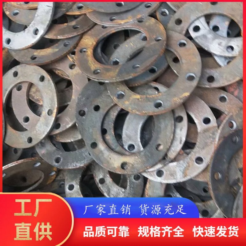 对焊法兰：连接管道的强大力量